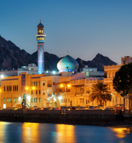 Muscat City Tour