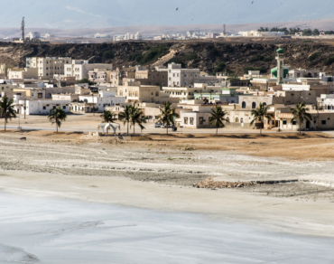 City Salalah Dhofar