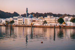 Wonderful Muscat Oman