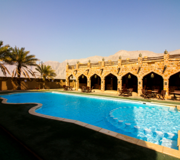 Khasab Oman Hotels
