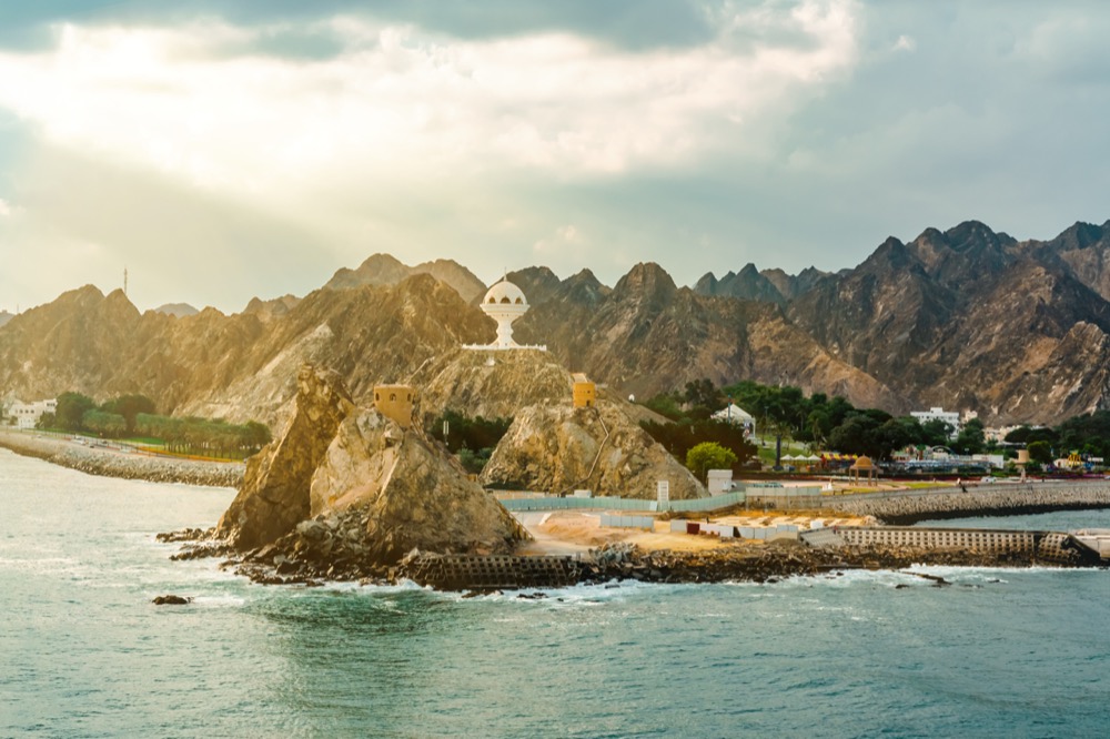 Riyam Park Muscat