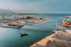 Wonderful Oman City