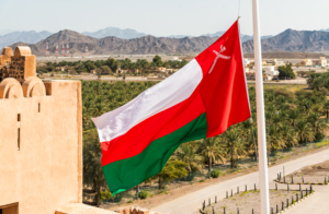 Oman City