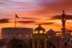 Nizwa Oman