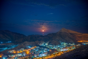 Beautiful Muscat Oman